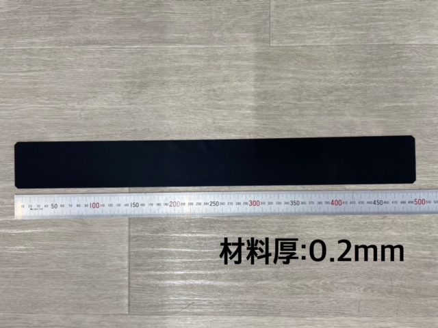 No.418　シリコンゴム　0.2mm厚