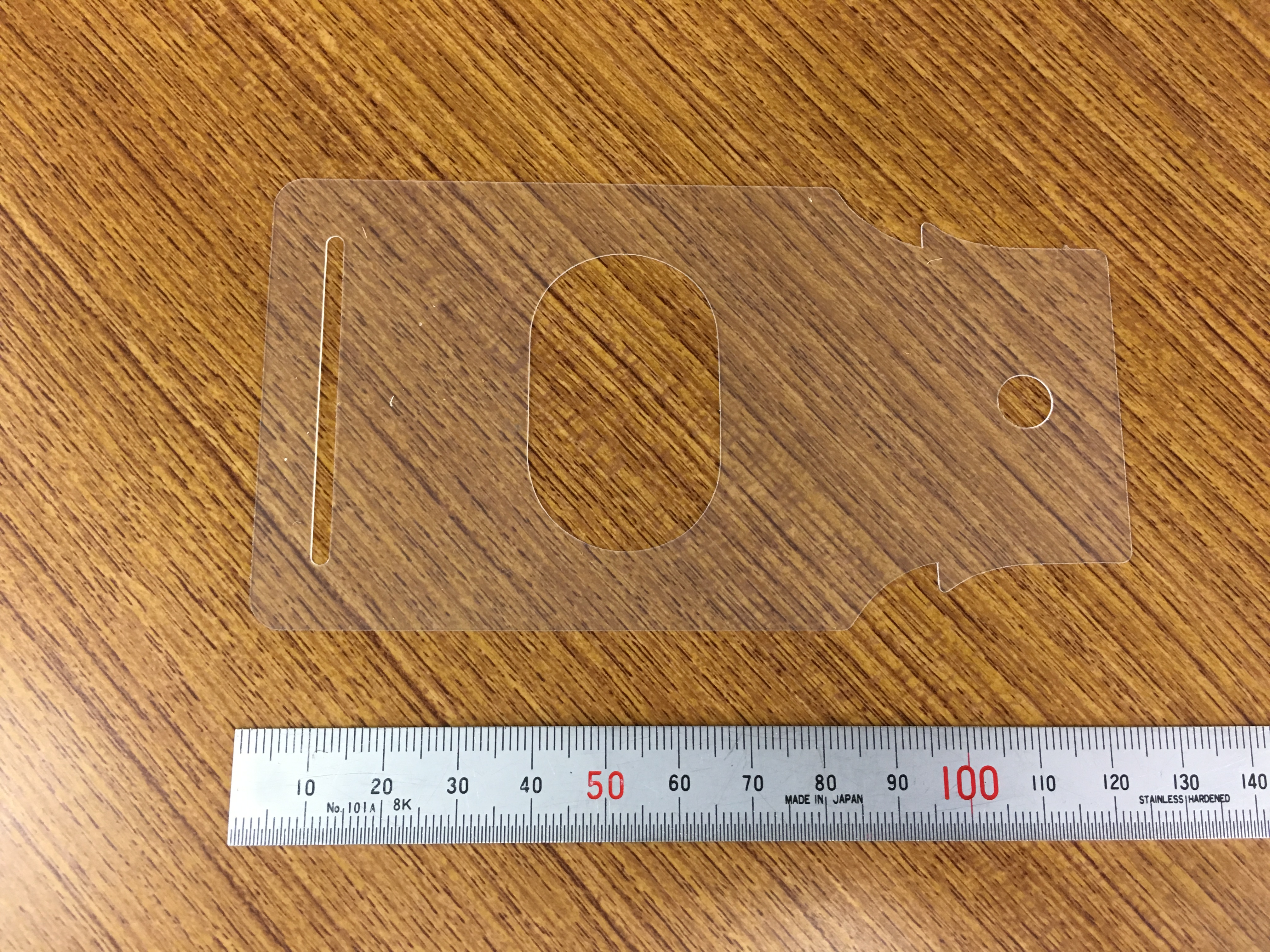 No.197　ポリセーム[PLS-CC-NT7]　0.3mm厚