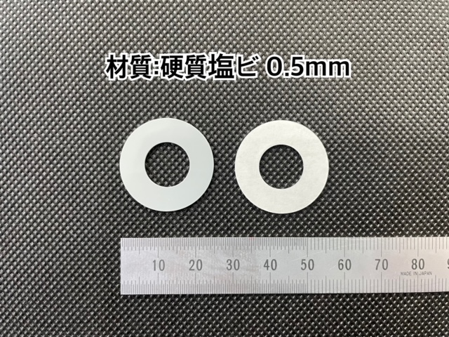 No.442　硬質塩ビ[カピロンプレートK-5840](テープ付)　0.5mm厚
