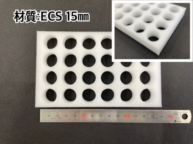 No.448　軟質ウレタンフォーム[ECS(白)]　15mm厚
